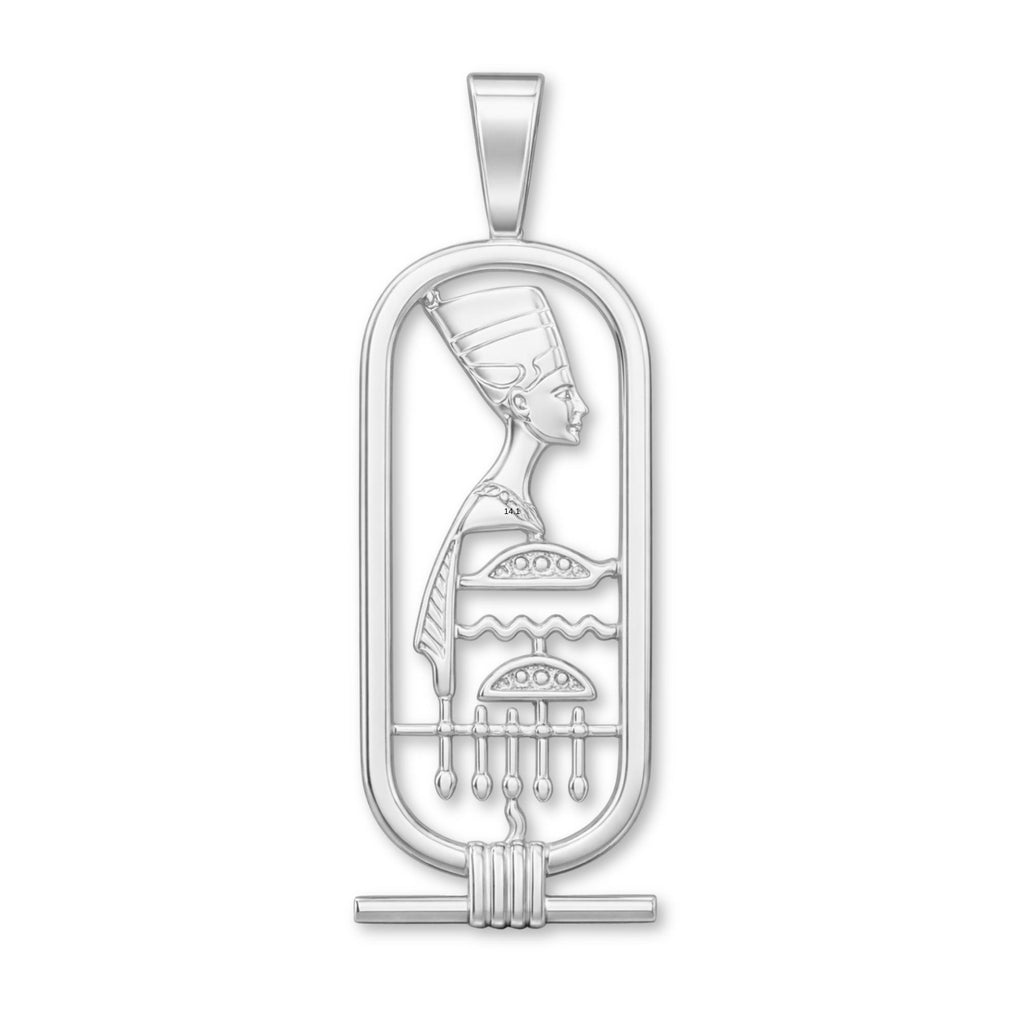 9ct White Gold - Nefertiti Cartouche Charm