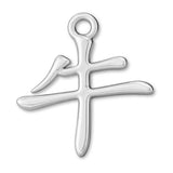 18ct White Gold - Ox Chinese Zodiac Charm