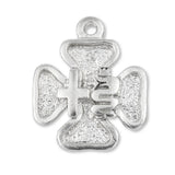 925 Sterling Silver - Good Fortune Talisman Charm